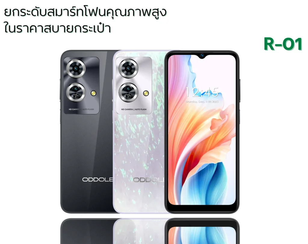 มือถือเล่นเกม ODDOLE R-01 ( หน้าจอ 6.9 นิ้ว ) ODDOLE R-01 คือนิยามของความคุ้มค่าในระดับพรีเมียม ที่มาพร้อมหน้าจอไซส์ยักษ์ 6.9 นิ้ว คมชัดและสีสันสมจริง ช่วยให้การเล่นเกมแนว Open World หรือแนวสำรวจทำได้อย่างเพลิดเพลิน ดีไซน์ตัวเครื่องออกแบบเน้นความโค้งมนรับกับอุ้งมือ ทำให้ถือเล่นได้นาน ๆ โดยไม่เมื่อยล้า มีความทันสมัยและจับได้ถนัดมือแม้มันจะมีขนาดหน้าจอที่ใหญ่ เป็นการรวมเอาความสวยงามและความแรงมาไว้ในเครื่องเดียวได้อย่างลงตัว