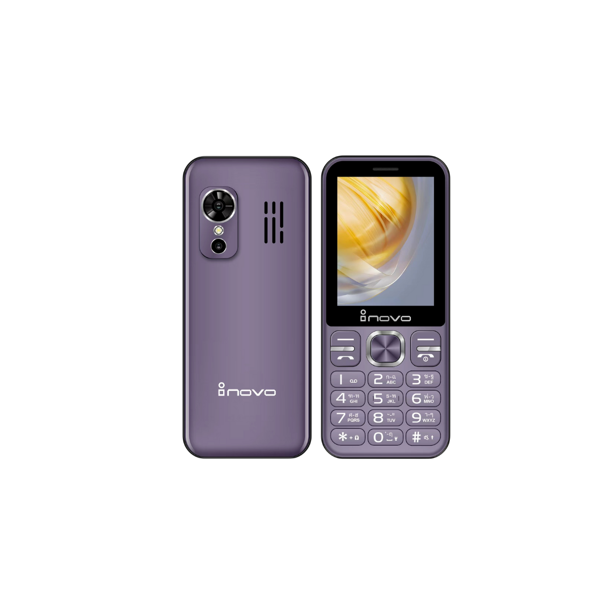 Purple