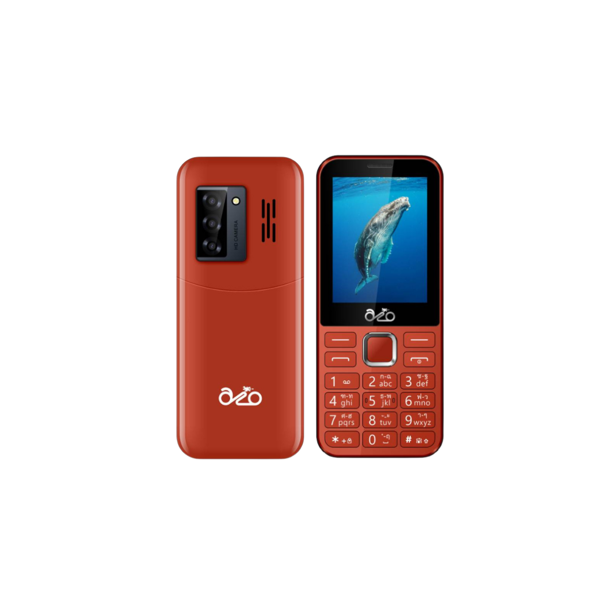 ฟีเจอร์โฟน A802 (หน้าจอ 2.9 นิ้ว)